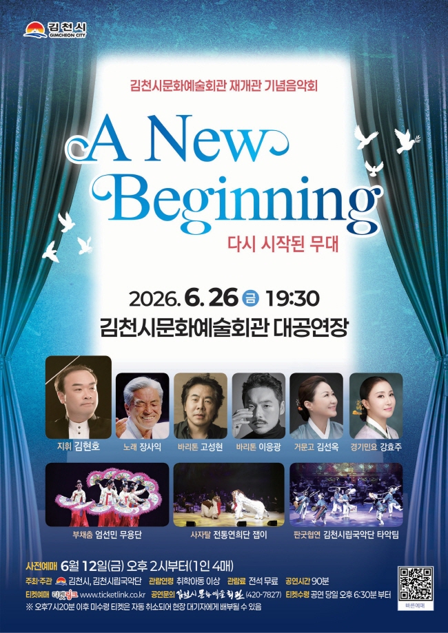 이미지 미리보기