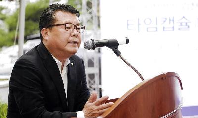 김세운 TK저널 대표 설날 인사