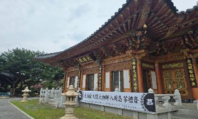 농부작가 문홍연의 세상구경