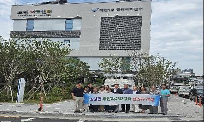 “보고 배우고, 조마에 담다!” 조마면 주민자치위원회 선진지 견학